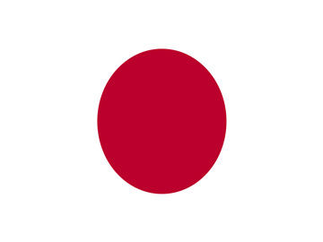 Japonca ve Japon Kültürü Araştırmaları Bursu